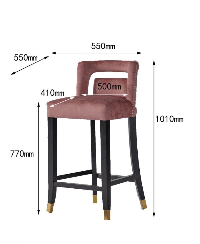 No Inflatable European Style Nordic Modern Bar Chair 6